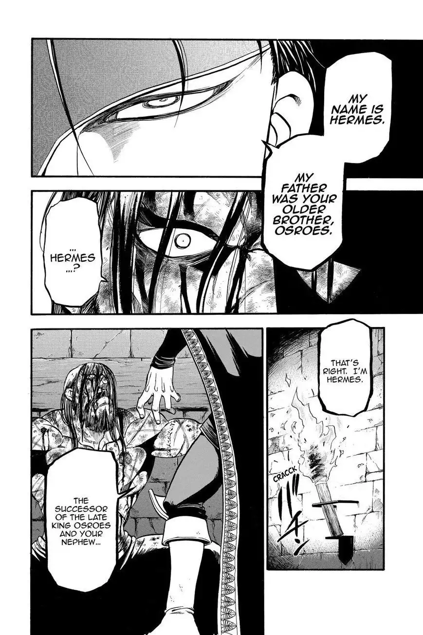 Arslan Senki (ARAKAWA Hiromu) Chapter 19 20